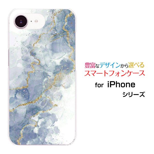 スマホケース iPhone 16e アイフォン シックスティーンイー ハードケース/TPUソフトケー...