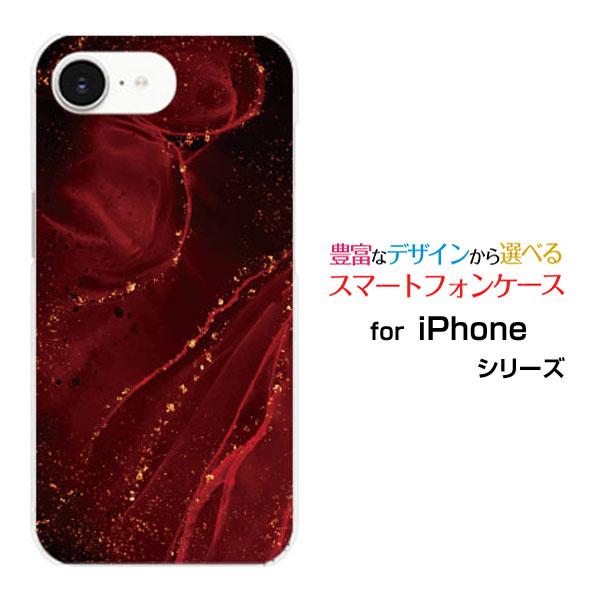 スマホケース iPhone 16e アイフォン シックスティーンイー ハードケース/TPUソフトケー...