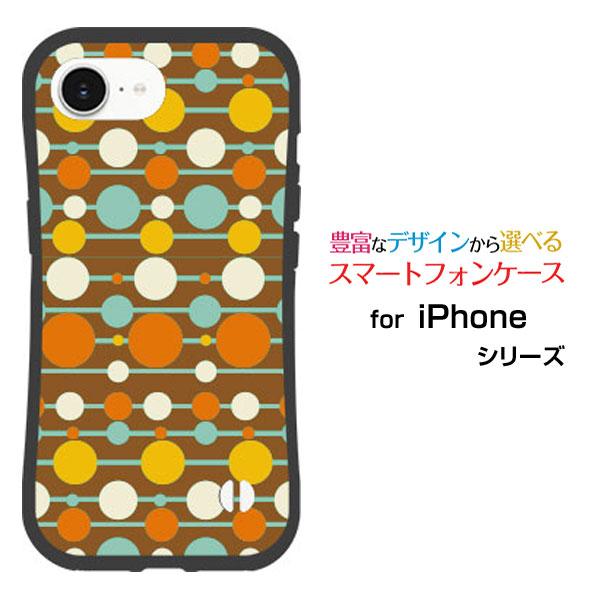 スマホケース iPhone 16e アイフォン シックスティーンイー 耐衝撃 ハイブリッドケース ス...