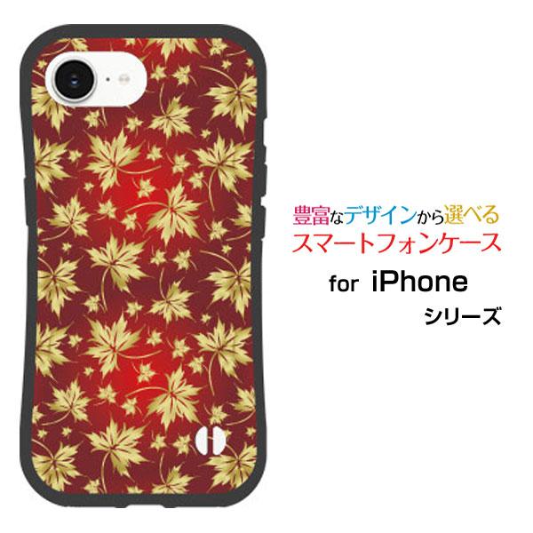 スマホケース iPhone 16e アイフォン シックスティーンイー 耐衝撃 ハイブリッドケース ス...