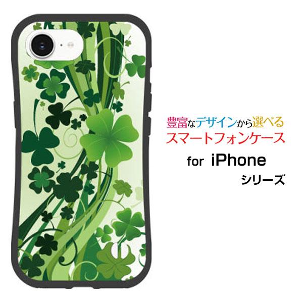 スマホケース iPhone 16e アイフォン シックスティーンイー 耐衝撃 ハイブリッドケース ス...