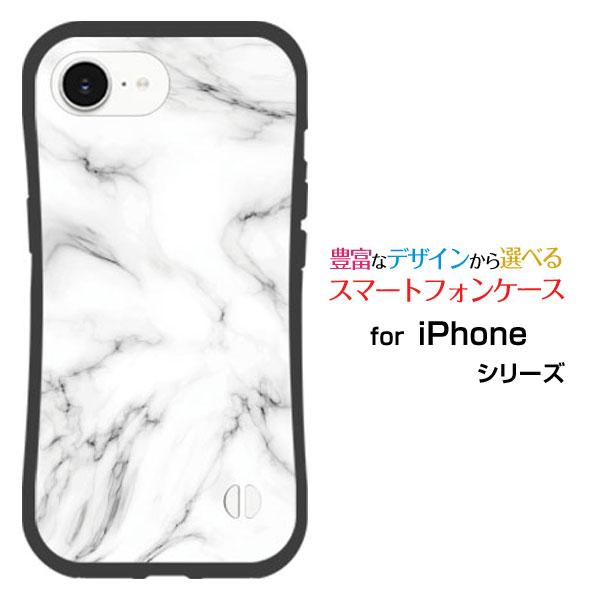 スマホケース iPhone 16e アイフォン シックスティーンイー 耐衝撃 ハイブリッドケース ス...