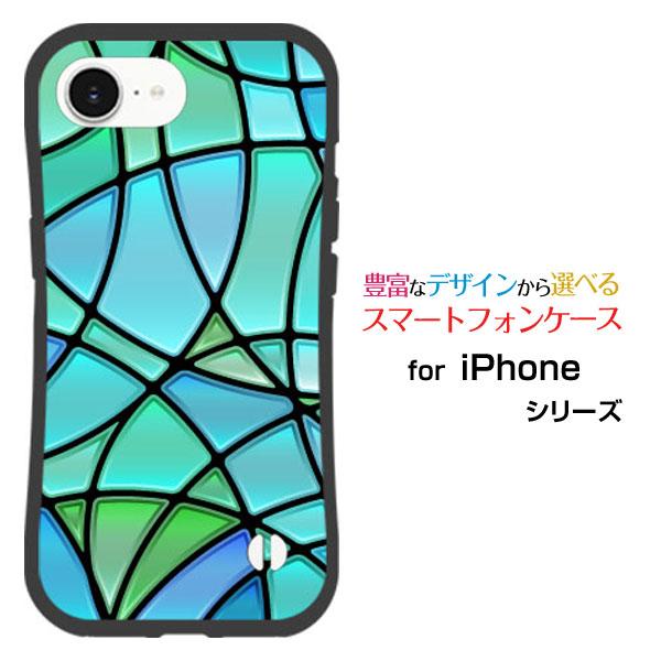 スマホケース iPhone 16e アイフォン シックスティーンイー 耐衝撃 ハイブリッドケース ス...