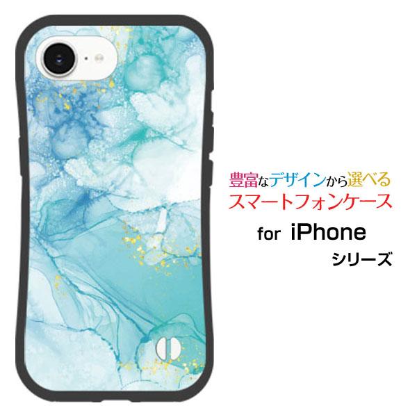 スマホケース iPhone 16e アイフォン シックスティーンイー 耐衝撃 ハイブリッドケース ス...