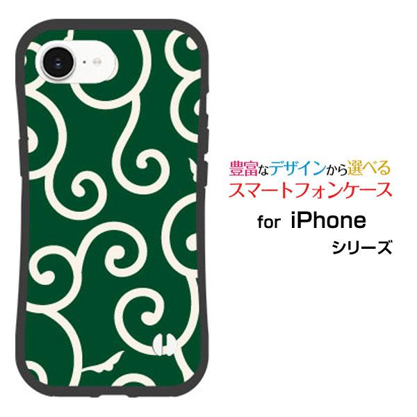 スマホケース iPhone 16e 耐衝撃 ハイブリッドケース ストラップホール付 和柄(其の壱) ...