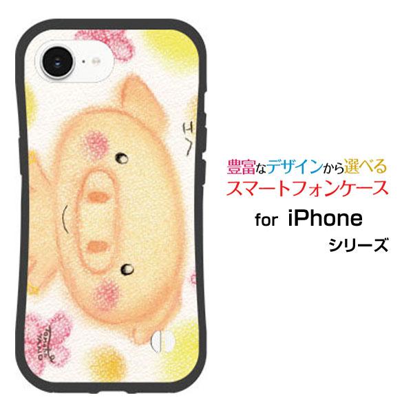 スマホケース iPhone 16e 耐衝撃 ハイブリッドケース ストラップホール付 笑顔のこぶた や...