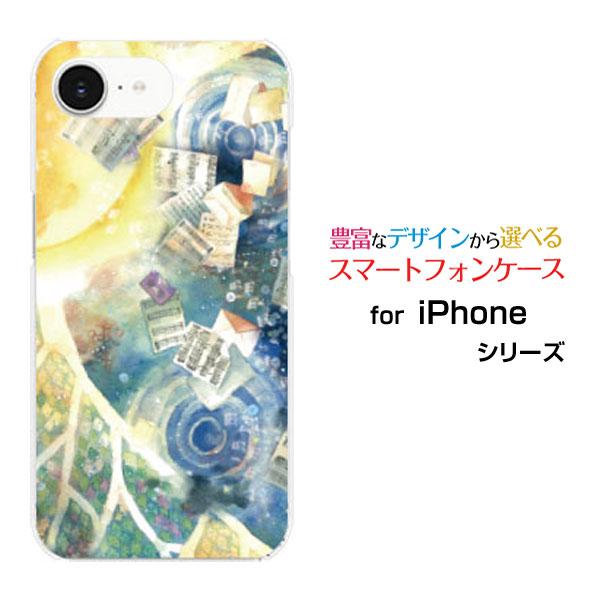 スマホケース iPhone 16e アイフォン シックスティーンイー ハードケース/TPUソフトケー...