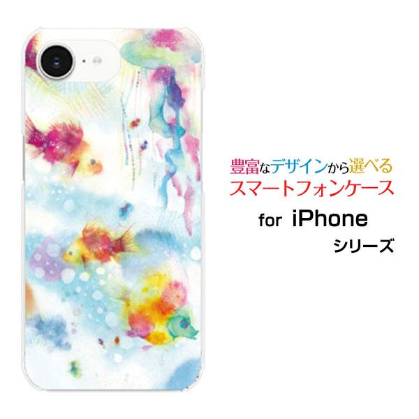 スマホケース iPhone 16e アイフォン シックスティーンイー ハードケース/TPUソフトケー...