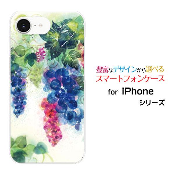 スマホケース iPhone 16e アイフォン シックスティーンイー ハードケース/TPUソフトケー...