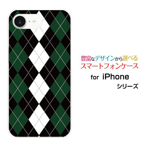 スマホケース iPhone 16e ハードケース/TPUソフトケース アーガイルブラック×グリーン ...