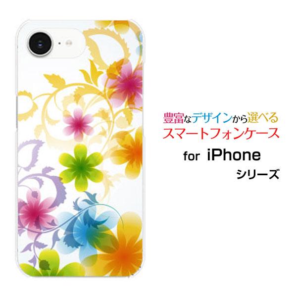 スマホケース iPhone 16e アイフォン シックスティーンイー ハードケース/TPUソフトケー...