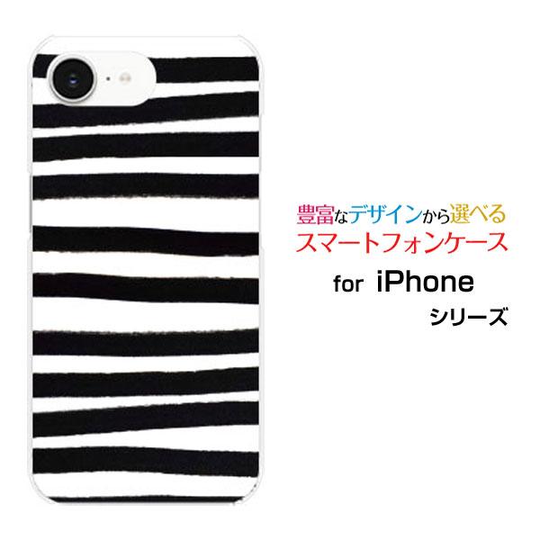 スマホケース iPhone 16e アイフォン シックスティーンイー ハードケース/TPUソフトケー...