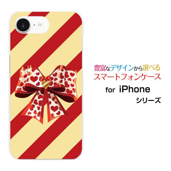 スマホケース iPhone 16e ハードケース/TPUソフトケース ボーダーリボン ボーダー スト...