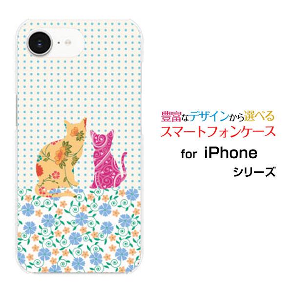 スマホケース iPhone 16e アイフォン シックスティーンイー ハードケース/TPUソフトケー...