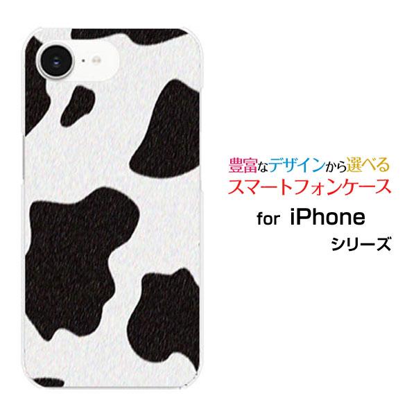スマホケース iPhone 16e アイフォン シックスティーンイー ハードケース/TPUソフトケー...