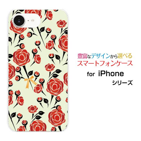 スマホケース iPhone 16e アイフォン シックスティーンイー ハードケース/TPUソフトケー...