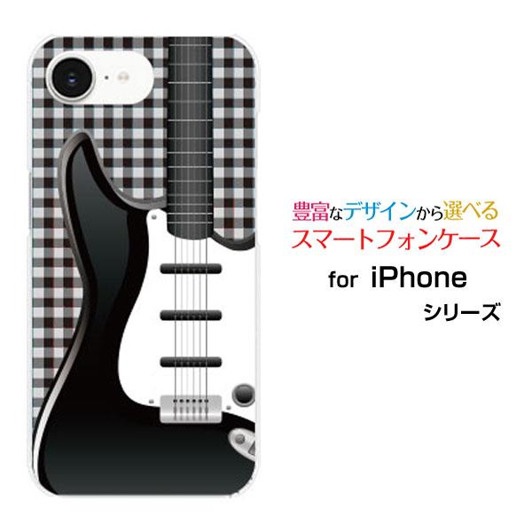 スマホケース iPhone 16e ハードケース/TPUソフトケース ギターとチェック 楽器 エレキ...