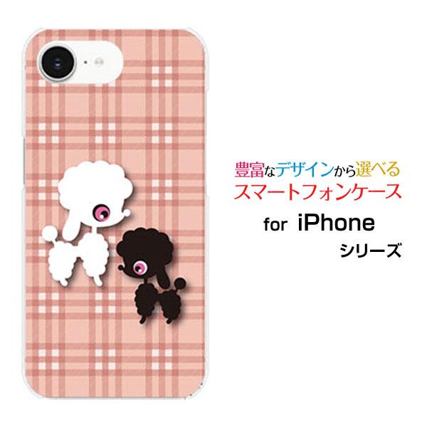 スマホケース iPhone 16e ハードケース/TPUソフトケース プードルとチェック イラスト ...