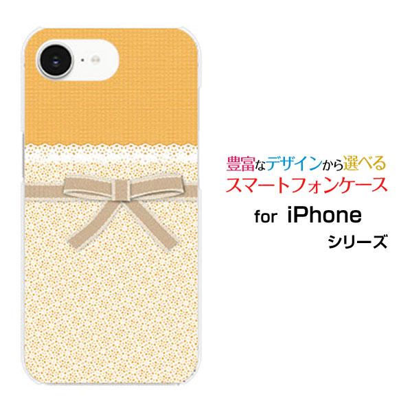 スマホケース iPhone 16e アイフォン シックスティーンイー ハードケース/TPUソフトケー...