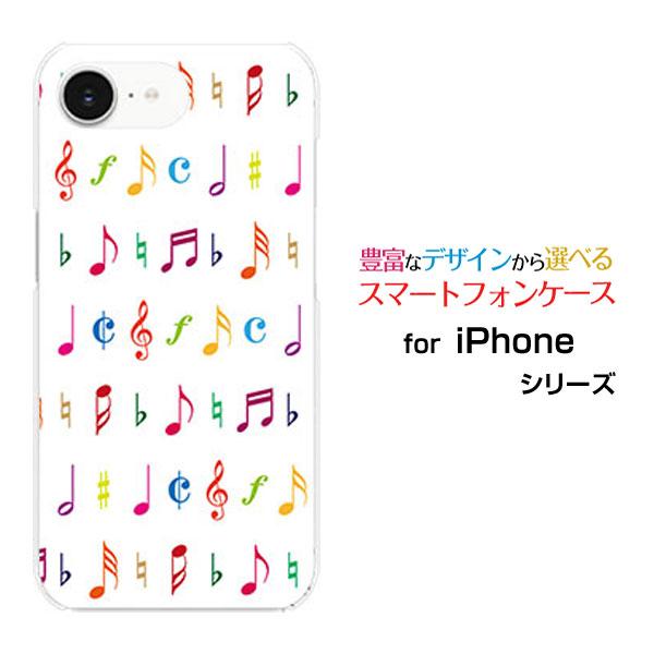 スマホケース iPhone 16e アイフォン シックスティーンイー ハードケース/TPUソフトケー...
