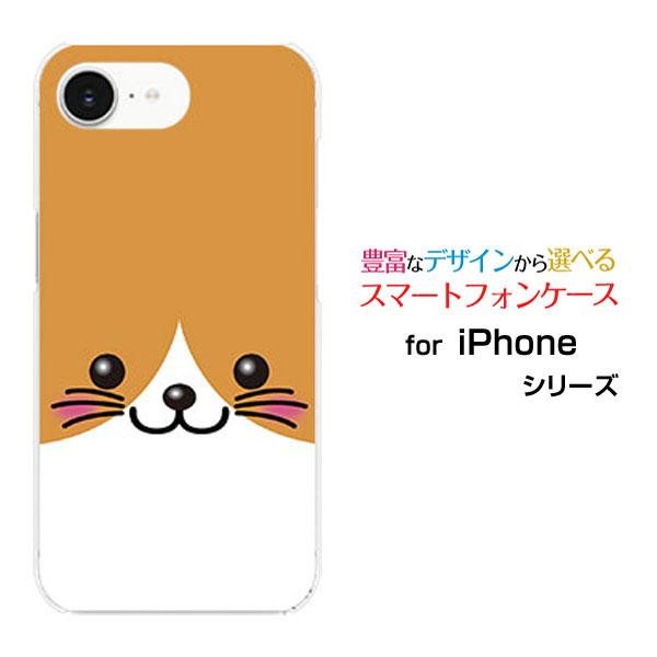 スマホケース iPhone 16e アイフォン シックスティーンイー ハードケース/TPUソフトケー...