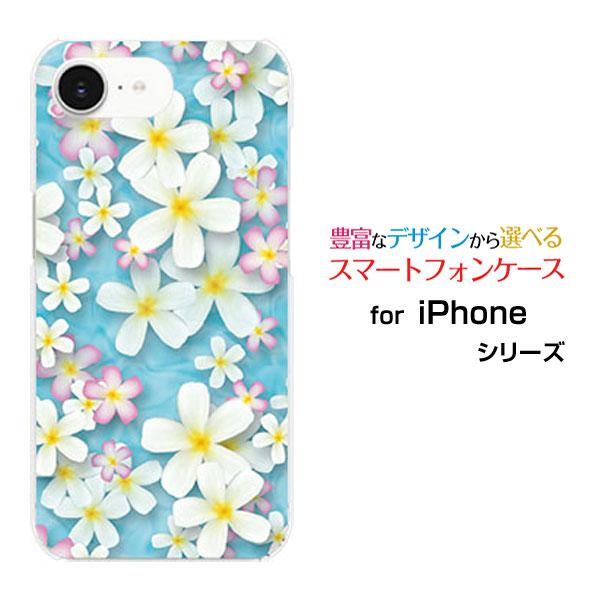 スマホケース iPhone 16e アイフォン シックスティーンイー ハードケース/TPUソフトケー...