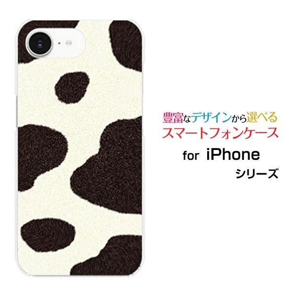 スマホケース iPhone 16e アイフォン シックスティーンイー ハードケース/TPUソフトケー...