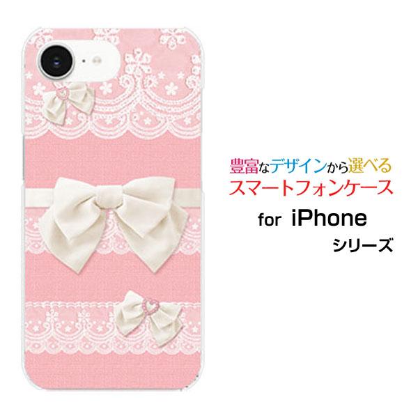 スマホケース iPhone 16e ハードケース/TPUソフトケース レース＆リボン (ピーチピンク...