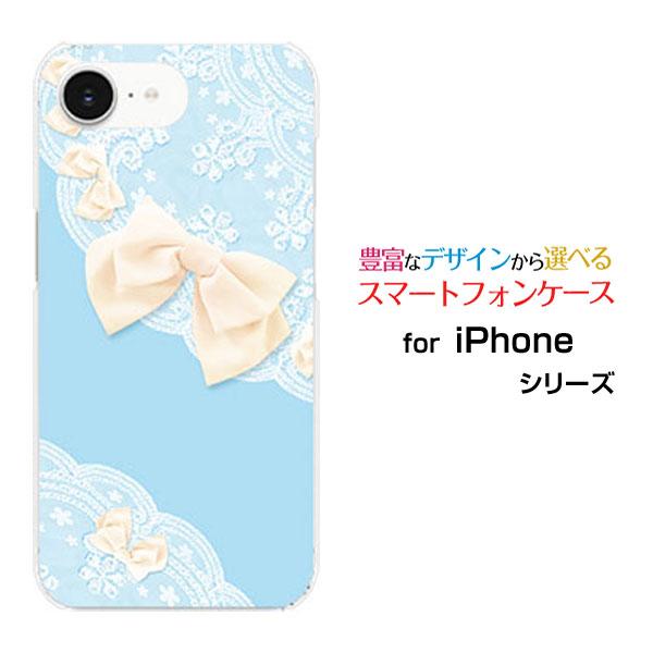 スマホケース iPhone 16e ハードケース/TPUソフトケース レース＆リボン (ブルー) 可...