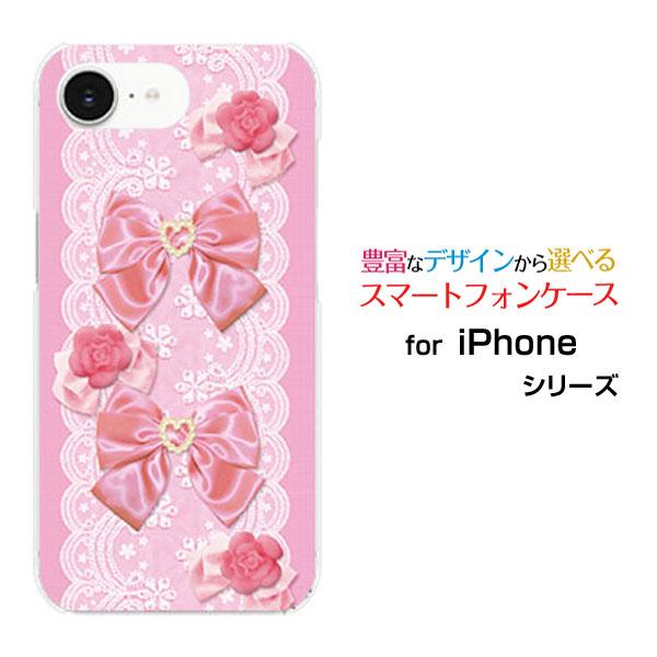 スマホケース iPhone 16e ハードケース/TPUソフトケース レース＆リボン (ピンク) 可...