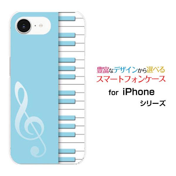 スマホケース iPhone 16e アイフォン シックスティーンイー ハードケース/TPUソフトケー...