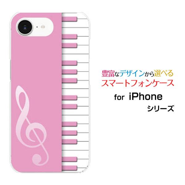 スマホケース iPhone 16e アイフォン シックスティーンイー ハードケース/TPUソフトケー...