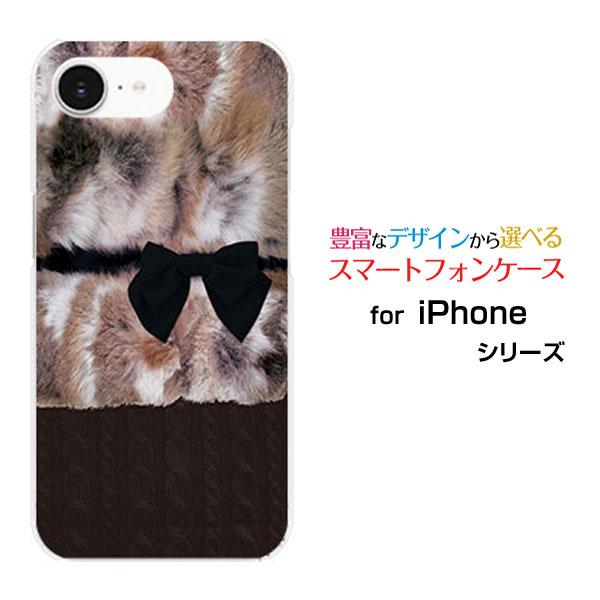 スマホケース iPhone 16e アイフォン シックスティーンイー ハードケース/TPUソフトケー...