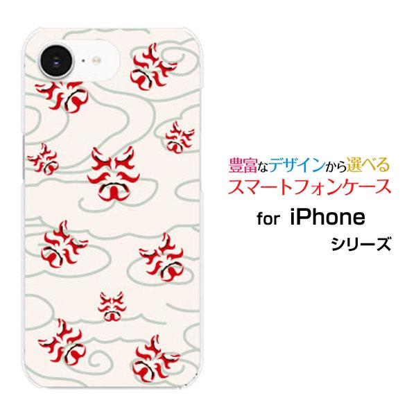 スマホケース iPhone 16e アイフォン シックスティーンイー ハードケース/TPUソフトケー...