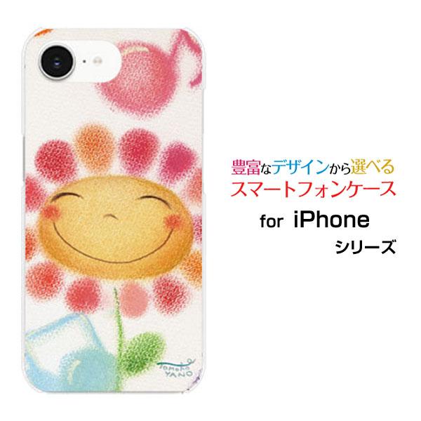 スマホケース iPhone 16e アイフォン シックスティーンイー ハードケース/TPUソフトケー...