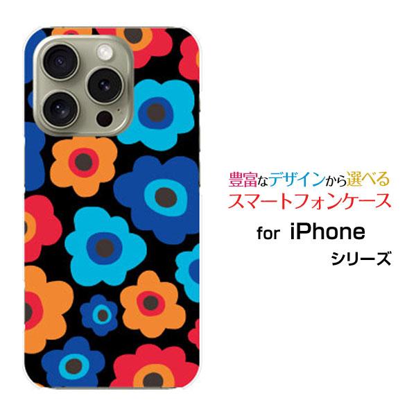 スマホケース iPhone 16 Pro ハードケース/TPUソフトケース フラワーギフト（ブルー×...