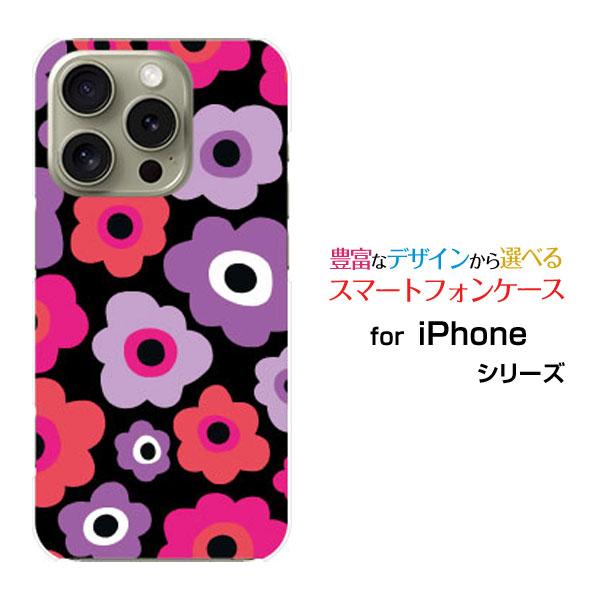 スマホケース iPhone 16 Pro ハードケース/TPUソフトケース フラワーギフト（ピンク×...
