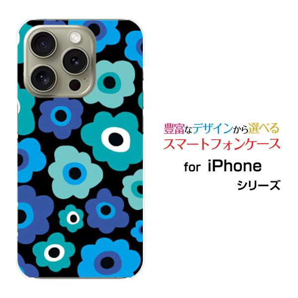 スマホケース iPhone 16 Pro ハードケース/TPUソフトケース フラワーギフト（ブルー×...