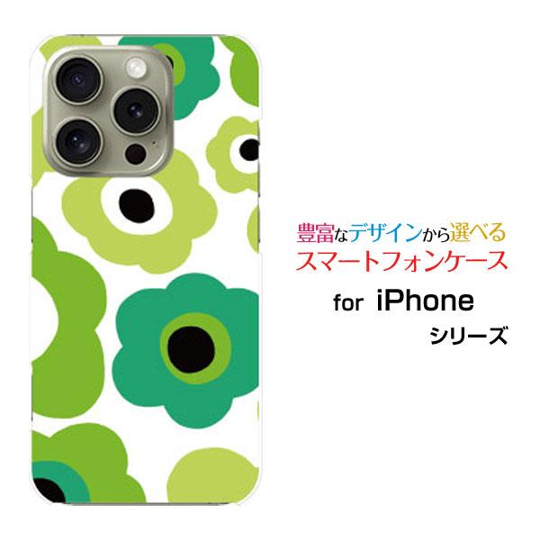 スマホケース iPhone 16 Pro ハードケース/TPUソフトケース フラワーギフト（グリーン...