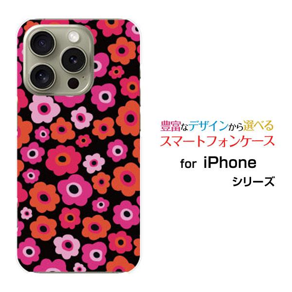 スマホケース iPhone 16 Pro ハードケース/TPUソフトケース フラワーギフト(ピンク×...