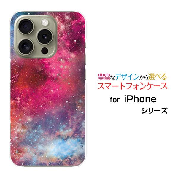 スマホケース iPhone 16 Pro アイフォン シックスティーン プロ ハードケース/TPUソ...