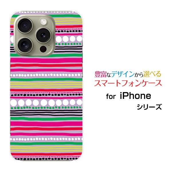 スマホケース iPhone 16 Pro アイフォン シックスティーン プロ ハードケース/TPUソ...