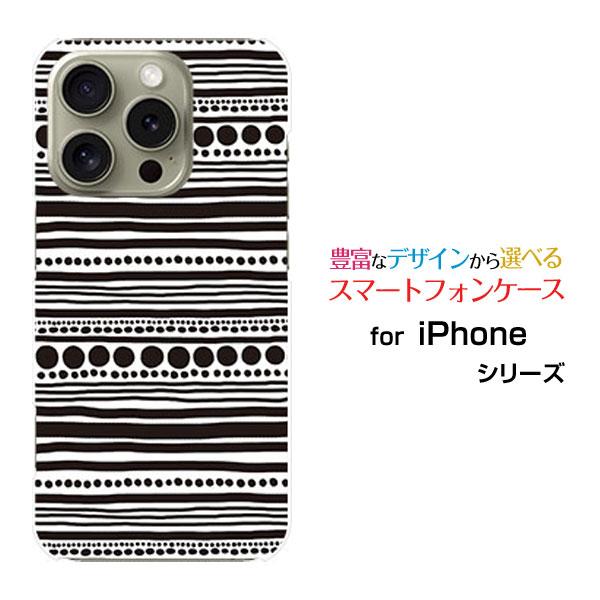 スマホケース iPhone 16 Pro アイフォン シックスティーン プロ ハードケース/TPUソ...