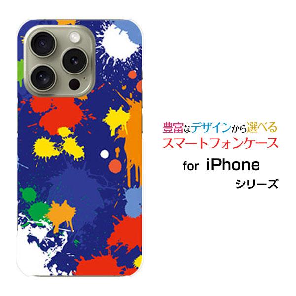 スマホケース iPhone 16 Pro アイフォン シックスティーン プロ ハードケース/TPUソ...