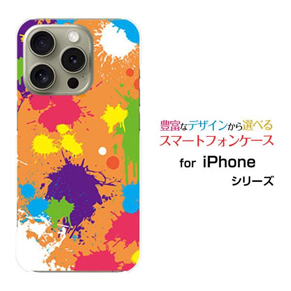 スマホケース iPhone 16 Pro アイフォン シックスティーン プロ ハードケース/TPUソ...