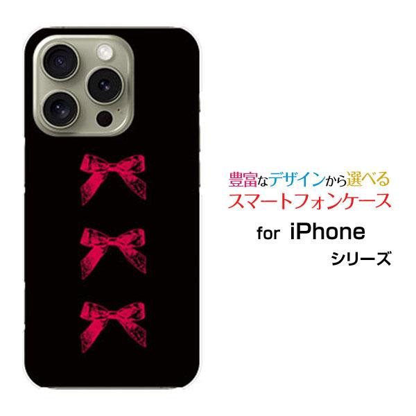 スマホケース iPhone 16 Pro アイフォン シックスティーン プロ ハードケース/TPUソ...