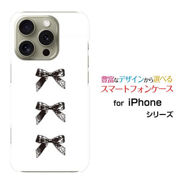 スマホケース iPhone 16 Pro アイフォン シックスティーン プロ ハードケース/TPUソ...