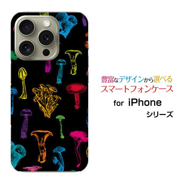 スマホケース iPhone 16 Pro アイフォン シックスティーン プロ ハードケース/TPUソ...