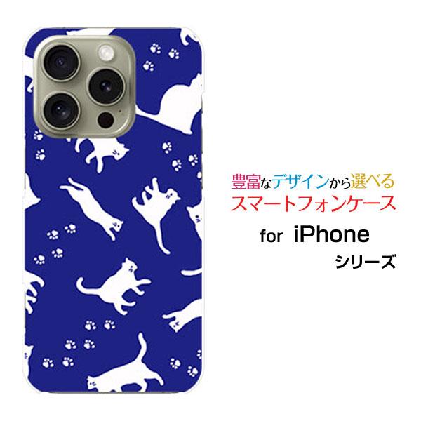 スマホケース iPhone 16 Pro アイフォン シックスティーン プロ ハードケース/TPUソ...