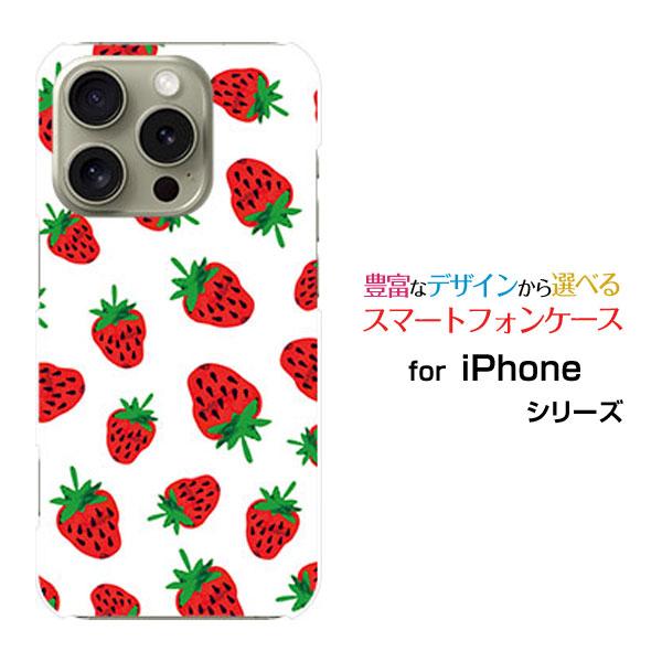 スマホケース iPhone 16 Pro アイフォン シックスティーン プロ ハードケース/TPUソ...